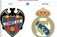 西甲黑马奥萨苏纳：穆尼奥斯一击定乾坤，独中靶心成焦点